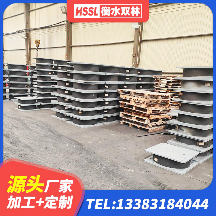 岫岩县LNR橡胶隔震支座1400厂家 岫岩县减隔震橡胶支座厂商 岫岩县Y4Q铅芯橡胶隔震支座厂家电话 岫岩县HDR400支座源头工厂 - 第4张