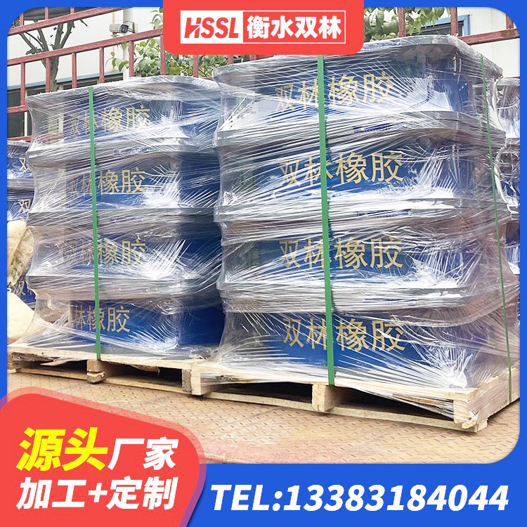 岫岩县建筑隔震减震装置 岫岩县LNR(H)支座生产厂家 岫岩县连廊隔震支座厂家 岫岩县隔震支座LRB1300 - 第2张