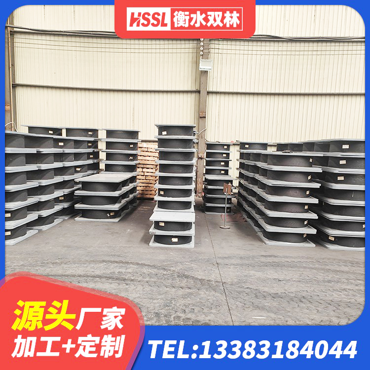 岫岩县铅芯隔震支座厂商 岫岩县抗震高阻尼支座 岫岩县较高阻尼支座生产厂家 岫岩县建筑高阻尼隔震支座JHDR600源头工厂 - 第3张