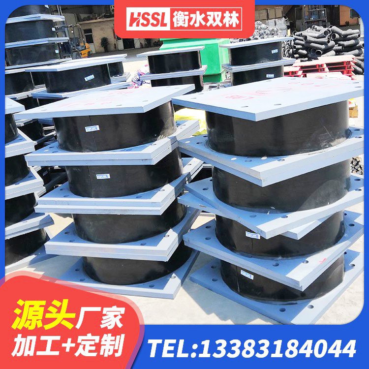 岫岩县固定型抗震支座工厂 岫岩县建筑橡胶隔震支座厂商源头工厂 岫岩县隔震支座LRB800生产厂家 岫岩县建筑橡胶支座厂家 - 第1张