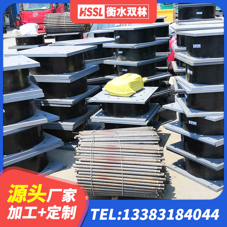 岫岩县LRB1500铅芯橡胶隔震支座厂家 岫岩县建筑天然胶橡胶隔震支座 岫岩县预制高阻尼隔震支座源头工厂 岫岩县天然LNR橡胶支座生产厂家 - 第7张