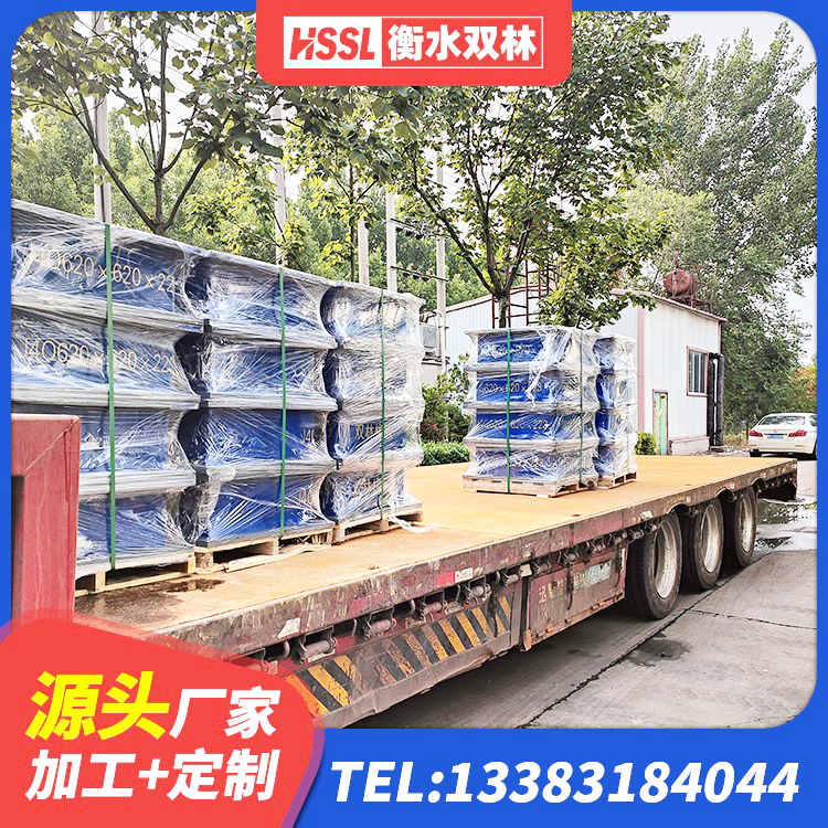 岫岩县隔震减震橡胶隔震支座源头工厂 岫岩县建筑带铅芯隔震支座厂家 岫岩县LNR橡胶隔震支座1000(II型)源头工厂 岫岩县高阻尼隔震支座HDR(Ⅰ)-D395×177-G1.0生产厂家 - 第7张