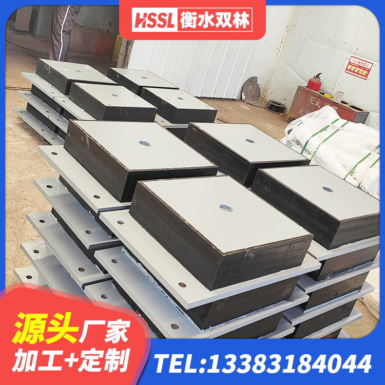岫岩县LRB1500铅芯橡胶隔震支座厂家 岫岩县建筑天然胶橡胶隔震支座 岫岩县预制高阻尼隔震支座源头工厂 岫岩县天然LNR橡胶支座生产厂家 - 第6张