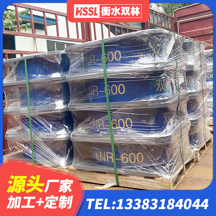 岫岩县叠层隔震橡胶支座厂家电话 岫岩县LRB700铅芯支座厂家电话 岫岩县建筑厚叠层橡胶隔震支座生产厂家 岫岩县天然LNR橡胶支座厂家 - 第6张