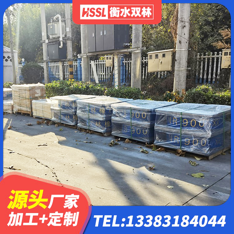 岫岩县建筑叠层橡胶隔震支座 岫岩县LNR橡胶隔震支座D900厂家 岫岩县铅芯橡胶隔震支座 岫岩县高阻尼叠层隔震支座多少钱 - 第4张