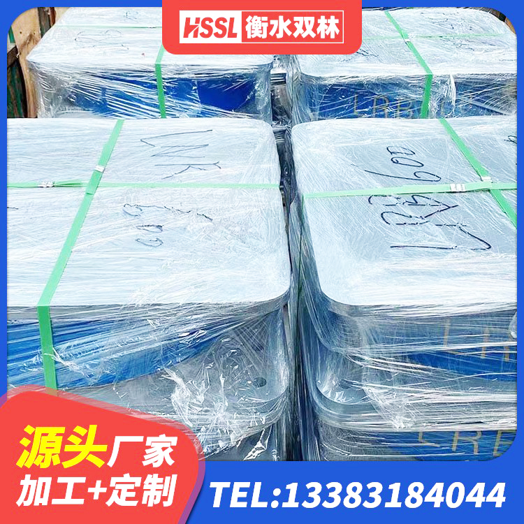 岫岩县建筑隔震抗震支座厂家 岫岩县隔震层橡胶隔震支座生产厂家 岫岩县高阻尼圆形隔震支座 岫岩县圆形高阻尼橡胶隔震支座多少钱 - 第7张