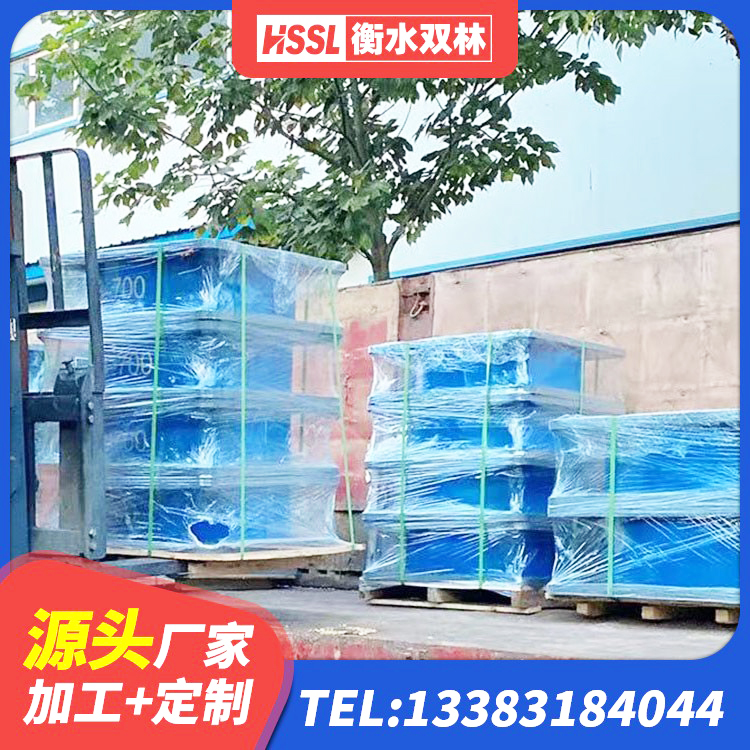 岫岩县LRB700橡胶隔震支座厂家 岫岩县建筑铅芯隔震支座厂商厂家 岫岩县建筑铅芯橡胶隔震支座多少钱 岫岩县LNR水平力分散型隔震支座厂家 - 第4张