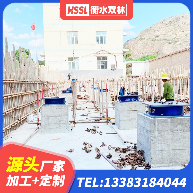 岫岩县圆形高阻尼橡胶隔震支座多少钱 岫岩县房建橡胶抗震支座什么价格 岫岩县分散力型橡胶隔震支座生产厂家 岫岩县建筑铅芯抗震支座源头工厂 - 第7张