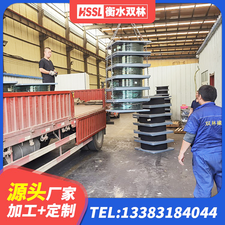 岫岩县建筑隔震减震装置 岫岩县LNR(H)支座生产厂家 岫岩县连廊隔震支座厂家 岫岩县隔震支座LRB1300 - 第3张