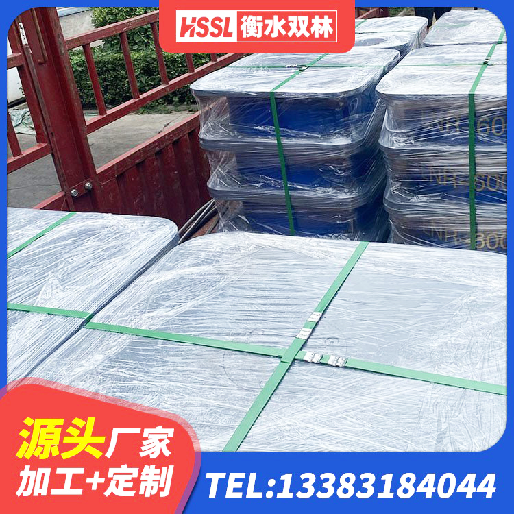 岫岩县建筑铅芯隔震支座(LRB)源头工厂 岫岩县LRB500铅芯橡胶隔震支座源头工厂 岫岩县建筑橡胶组合隔震支座厂家 岫岩县LRB橡胶隔震支座900(II型)生产厂家 - 第1张
