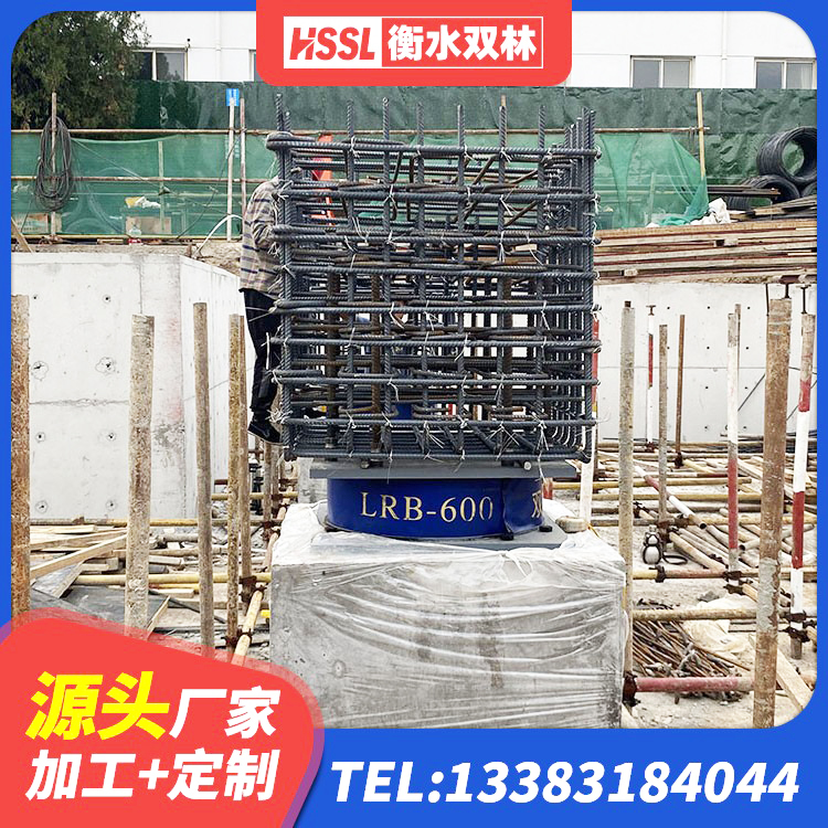 岫岩县建筑隔震抗震支座厂家 岫岩县隔震层橡胶隔震支座生产厂家 岫岩县高阻尼圆形隔震支座 岫岩县圆形高阻尼橡胶隔震支座多少钱 - 第9张