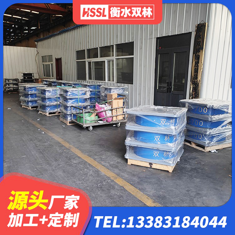 岫岩县隔震减震橡胶隔震支座源头工厂 岫岩县建筑带铅芯隔震支座厂家 岫岩县LNR橡胶隔震支座1000(II型)源头工厂 岫岩县高阻尼隔震支座HDR(Ⅰ)-D395×177-G1.0生产厂家 - 第2张