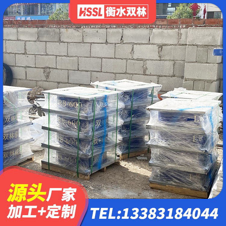 岫岩县建筑隔震抗震支座厂家 岫岩县隔震层橡胶隔震支座生产厂家 岫岩县高阻尼圆形隔震支座 岫岩县圆形高阻尼橡胶隔震支座多少钱 - 第1张