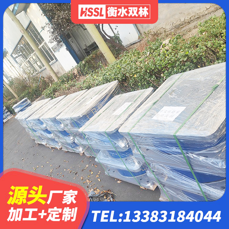 岫岩县楼梯橡胶隔震支座 岫岩县房建橡胶抗震支座厂家 岫岩县建筑天然橡胶隔震支座LNR900生产厂家 岫岩县隔震支座的多少钱 - 第8张