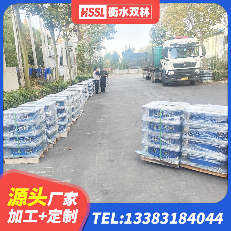 岫岩县隔震减震橡胶隔震支座源头工厂 岫岩县建筑带铅芯隔震支座厂家 岫岩县LNR橡胶隔震支座1000(II型)源头工厂 岫岩县高阻尼隔震支座HDR(Ⅰ)-D395×177-G1.0生产厂家 - 第6张