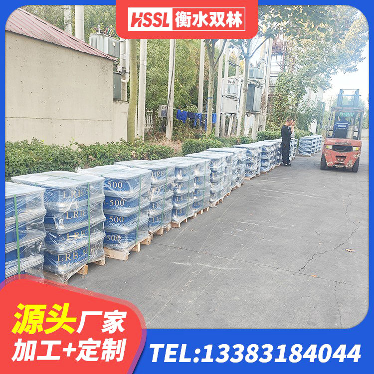 岫岩县建筑隔震减震装置 岫岩县LNR(H)支座生产厂家 岫岩县连廊隔震支座厂家 岫岩县隔震支座LRB1300 - 第6张