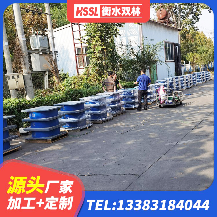 岫岩县楼梯橡胶隔震支座 岫岩县房建橡胶抗震支座厂家 岫岩县建筑天然橡胶隔震支座LNR900生产厂家 岫岩县隔震支座的多少钱 - 第1张