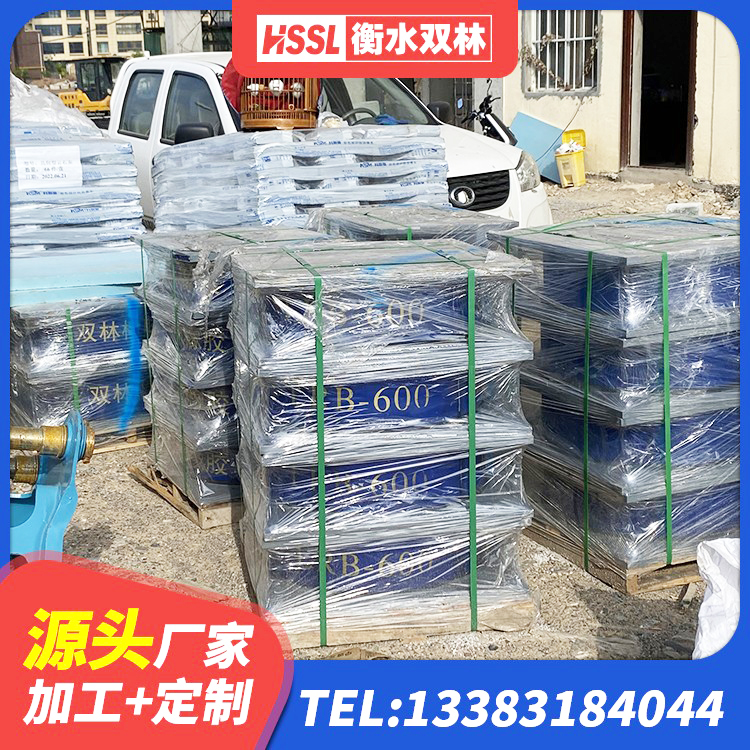 岫岩县LRB700橡胶隔震支座厂家 岫岩县建筑铅芯隔震支座厂商厂家 岫岩县建筑铅芯橡胶隔震支座多少钱 岫岩县LNR水平力分散型隔震支座厂家 - 第6张